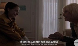 坏种电影在线观看,探寻“坏种电影”在线观看背后的真相