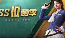 和平精英提前爆料最新,揭秘神秘爆料，全新内容即将上线