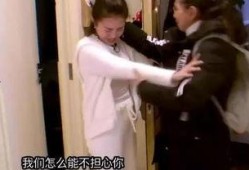 包文婧爆料吵架视频,揭秘明星家庭矛盾瞬间