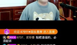 糗闻独家爆料视频大全,独家爆料，笑料百出！