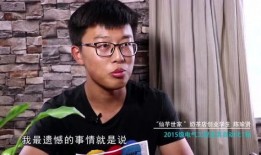 大理记者爆料视频,揭秘事件背后真相