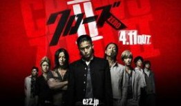 热血高校最新爆料篇小说,新篇章：暗流涌动的校园风云