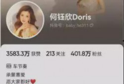 猴哥媳妇爆料微博视频,夫妻甜蜜瞬间曝光