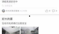 怎样找新闻爆料平台呢,如何轻松找到线索与曝光途径