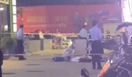 揭阳普宁新闻爆料事件,真相与争议交织的舆论漩涡
