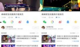 揭秘爆料视频大全最新版,最新版深度解析，热点事件一网打尽