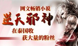 神瘾吃瓜少年小说免费阅读,揭秘娱乐圈背后的秘密
