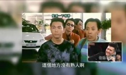 爆料陈年故事视频,视频爆料背后的惊人真相