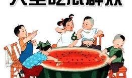 成都今日吃瓜爆料新闻,揭秘网红餐厅风波背后的真相