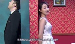 娱乐大晨快乐吃瓜视频,揭秘娱乐圈幕后故事