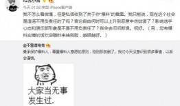 吃瓜最新事件爆料家庭,吃瓜群众揭秘神秘家族惊天秘闻