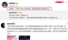 仙鱼最新爆料视频,揭秘神秘视频背后的惊人真相！