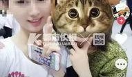 抖音网红最新吃瓜男,揭秘娱乐圈幕后风云