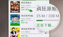 动物博主爆料视频大全下载,趣味瞬间，温馨瞬间，感人瞬间一网打尽