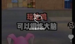 萌新超人爆料视频下载,视频下载攻略大公开