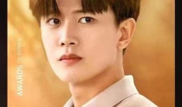 娱乐爆料李沁任嘉伦,娱乐爆料引粉丝热议