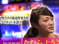 娱乐圈爆料大王叫啥名,揭秘神秘爆料者身份