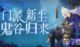 八门技能爆料视频大全最新,揭秘最新技能玩法与策略解析