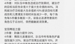 原神璃月外网最新爆料,原神外网揭秘神秘角色与剧情发展