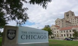 芝加哥大学爆料视频播放,揭秘校园真实情况