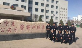 宁夏警校最新爆料事件,事件真相与影响深度解析