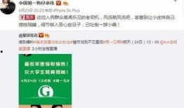 卓伟爆料问答视频大全集,揭秘娱乐圈幕后真相