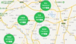 眉山房产爆料信息最新网