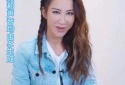 李玟母亲爆料视频,揭秘明星背后的家庭故事