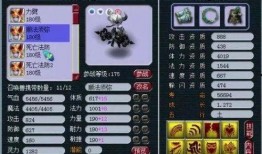 前瞻须弥爆料视频下载,揭秘神秘新世界的精彩预告