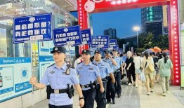 黄石港派出所爆料信息最新