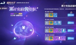 最新爆料逃宝吧少年游戏,揭秘神秘游戏背后的奇幻冒险之旅