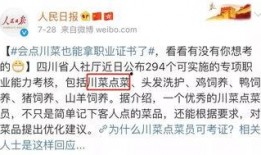 爆料陈年故事视频,视频爆料背后的惊人真相