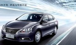 日产轩逸爆料视频大全,视频大全揭秘设计亮点与性能表现