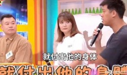 圈内爆料葛斯齐视频,揭秘背后惊人真相