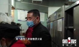 重庆大叔爆料视频播放,揭秘生活百态引发热议