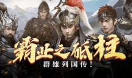 斗龙七人物爆料视频,揭秘神秘角色背后的故事与实力