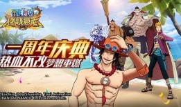 海贼王新角色爆料最新,神秘力量觉醒，命运之轮即将转动！
