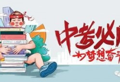 爆料涞源新闻报道最新消息,新闻报道揭示惊人真相