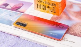 真我千元机最新爆料,性能与颜值双升级，性价比再创新高