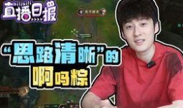 老坛兄弟爆料视频在线观看,独家内容在线观看