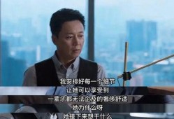 赵寻案件是谁爆料的啊视频,真相背后是谁在发声？