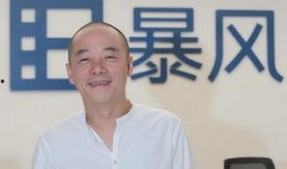 冯鑫爆料后妈视频大全,揭秘娱乐圈背后的惊人内幕