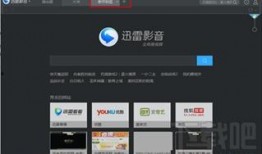 电影搜索在线观看,在线观看的便捷之旅