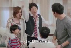 出轨爆料新闻视频大全