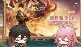 早期爆料八重神子视频,揭秘早期爆料视频中的神秘角色