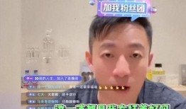 吴小宝爆料小梅视频播放,播放背后真相揭晓
