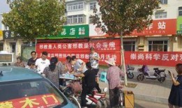 沧州爆料青县事件视频最新,沧州爆料引发社会关注