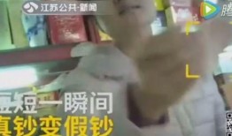 牛姐被前公公爆料视频,真相与争议并存