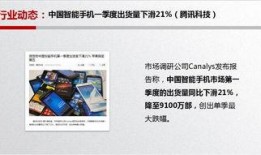 快递行业最新爆料新闻,揭秘最新爆料背后的行业变革