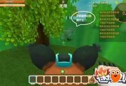 迷你世界爆料最新玩法,探索未知领域的奇幻冒险之旅